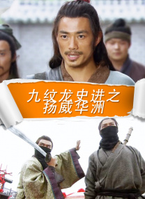 制作公司的小公主