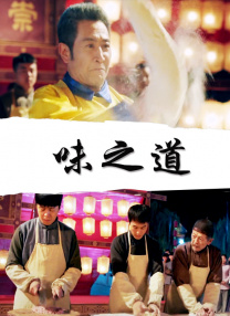 久久久久久久国产精品电影